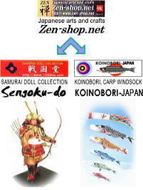 Japanese crafts, samurai doll, koinobori
