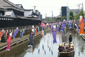 Koinobori on May 5th, Tochigi, Japan.